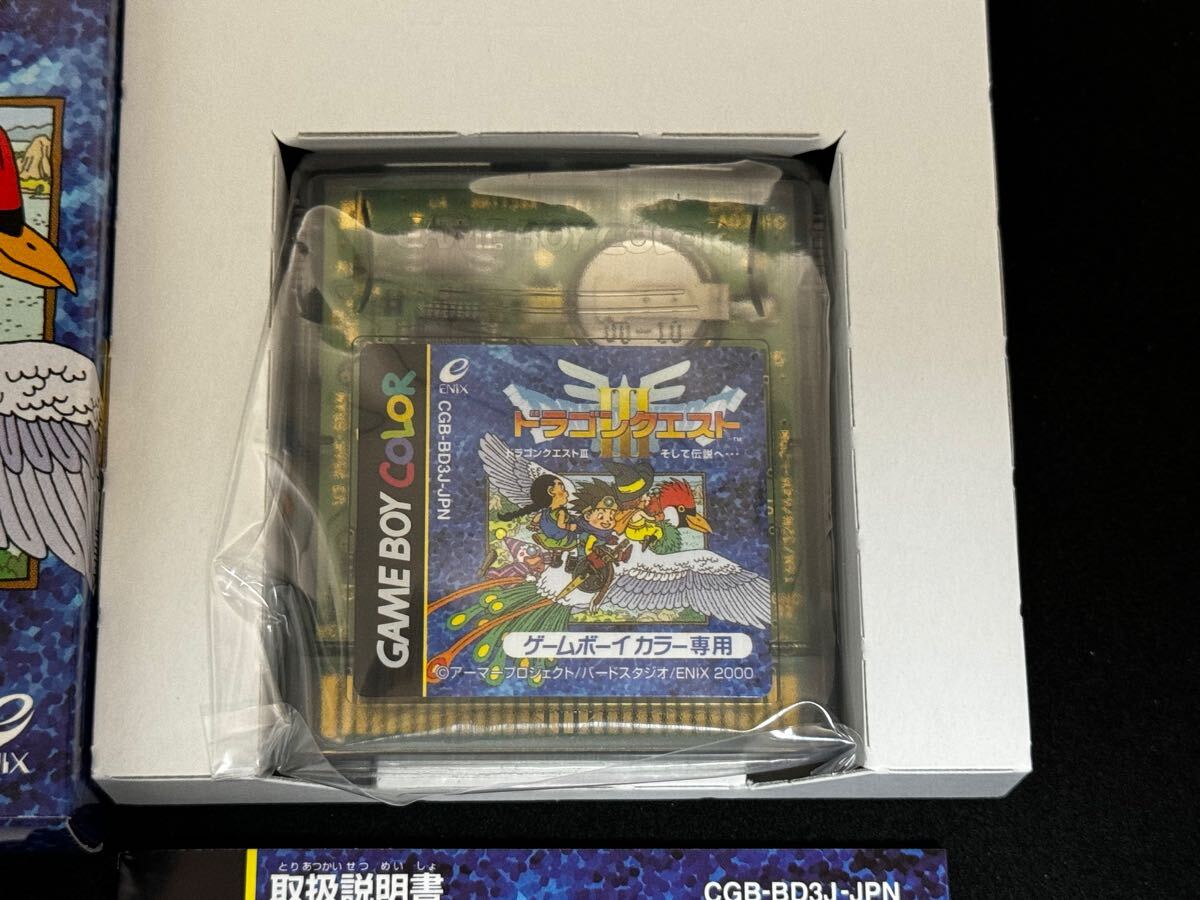 SG-862 極美品 ゲームボーイカラー GBC ドラゴンクエストモンスターズ 2 ルカの旅立ち イルの冒険 カード付属 ドラゴンクエスト Ⅰ Ⅱ Ⅲ (ロールプレイング)|売買されたオークション情報、Yahoo!オークション(旧ヤフオク!) の商品情報をアーカイブ公開 - オークファン SG-862 極美品 ゲームボーイカラー GBC ドラゴンクエストモンスターズ 2 ルカの旅立ち イルの冒険 カード付属 ドラゴンクエスト Ⅰ Ⅱ Ⅲ (ロールプレイング)|売買されたオークション情報、Yahoo!オークション(旧ヤフオク!) の商品情報をアーカイブ公開 - オークファン