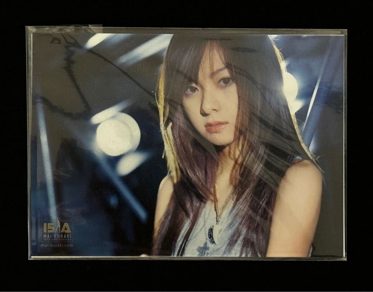 AZ-909 未開封 倉木麻衣 CD DVD 42点 すべて未使用 貴重