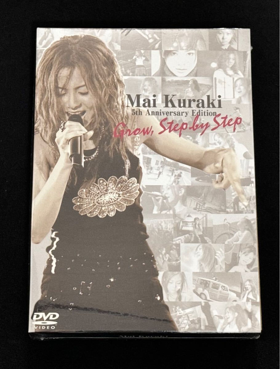 【予約中！】 AZ-909 未開封 倉木麻衣 CD DVD 42点 すべて未使用 貴重 邦楽