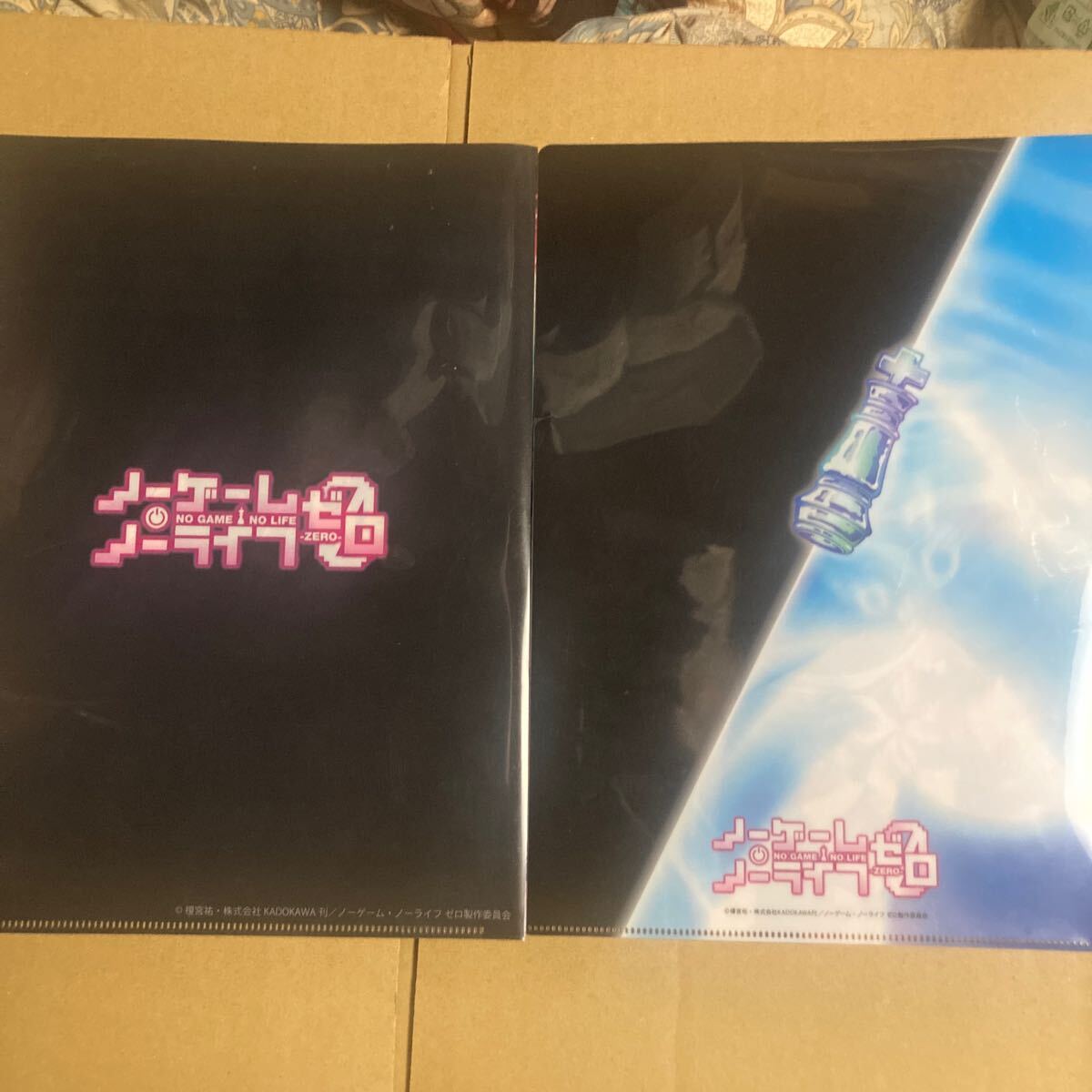 ノーゲームノーライフゼロ　クリアファイル　劇場版　6枚_画像5
