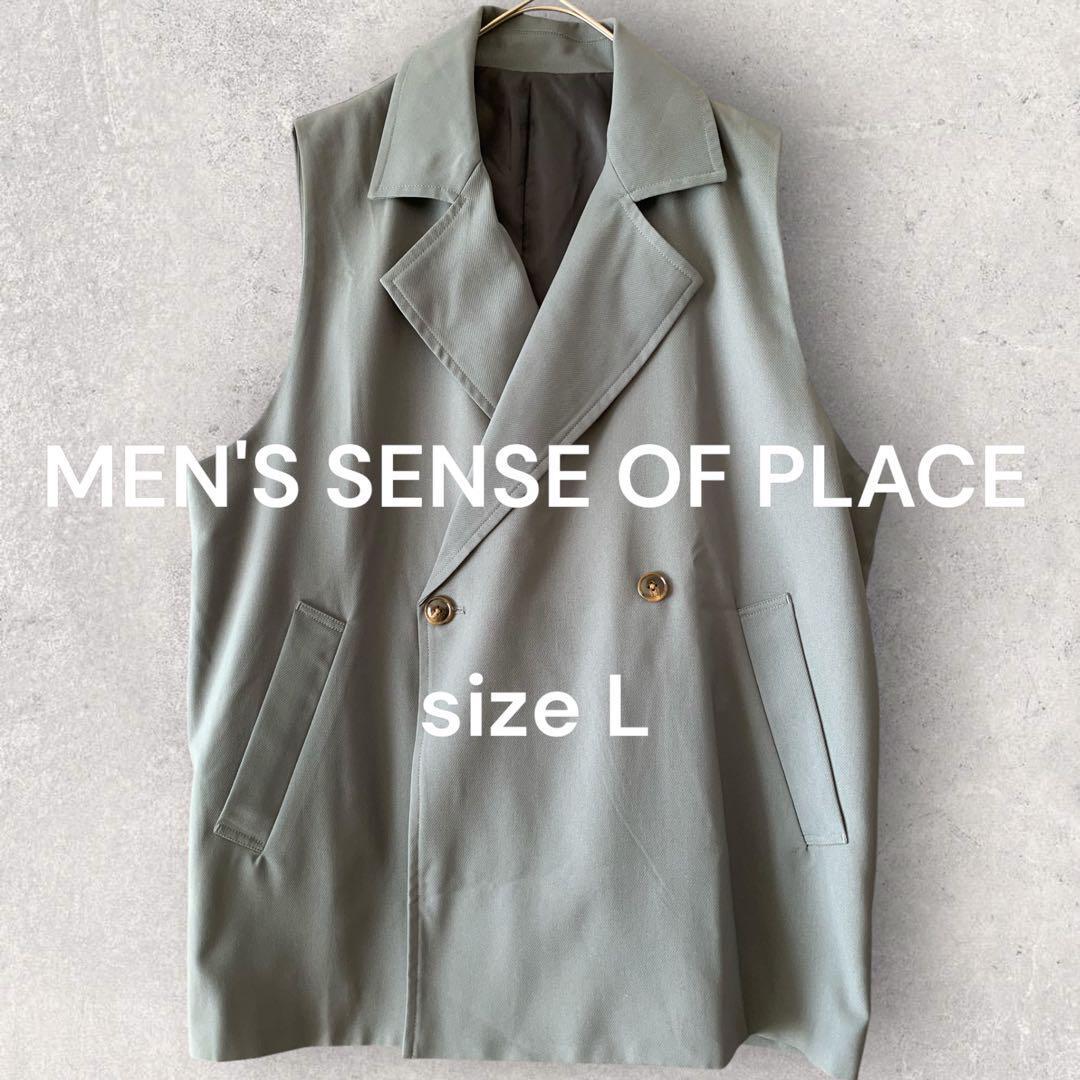 メンズ SENSE OF PLACE ベスト ジレ グレイッシュブルー