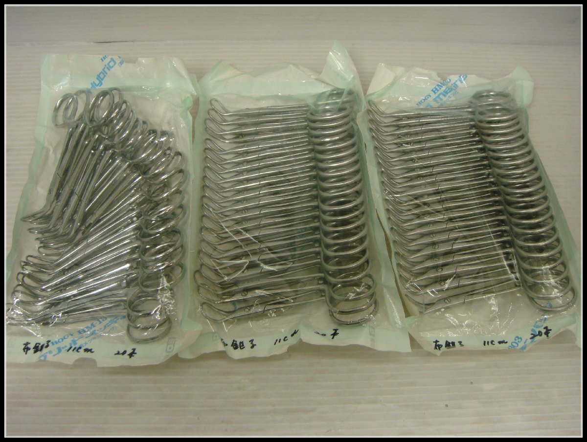 I014【医療用品・医療器具】・ 布鉗子 11cm 60点まとめて