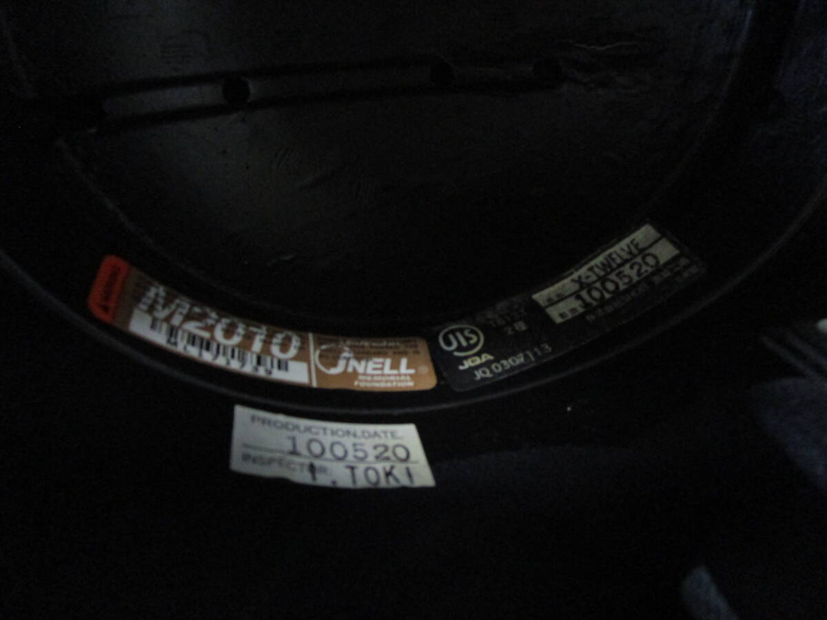 item_image_7