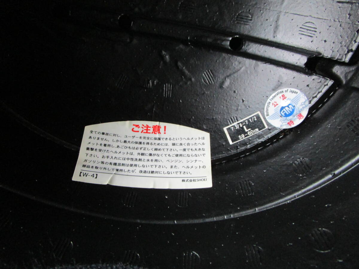 item_image_8