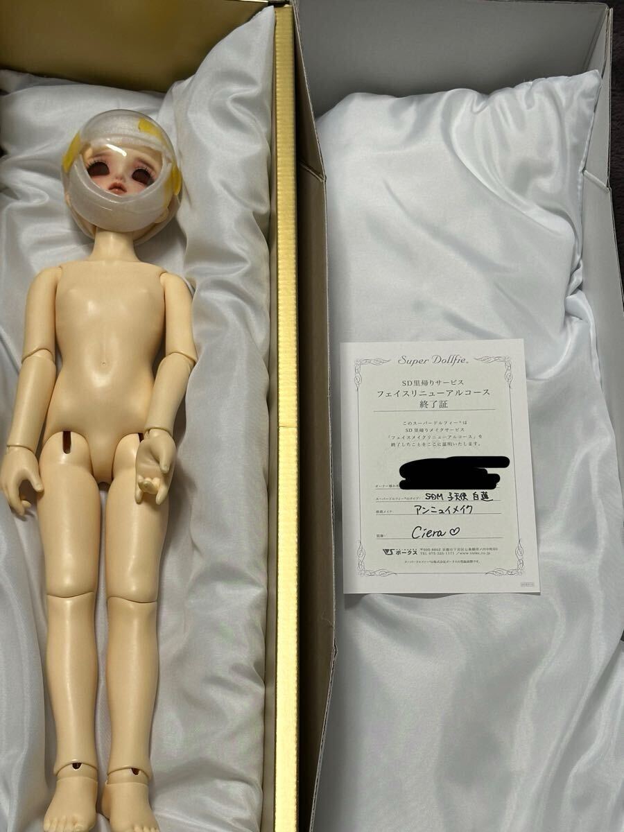 □即決□ 明治 抱き人形 47cm □ 市松人形 日本人形 □即決□ 明治 抱き人形 47cm □ 市松人形 日本人形