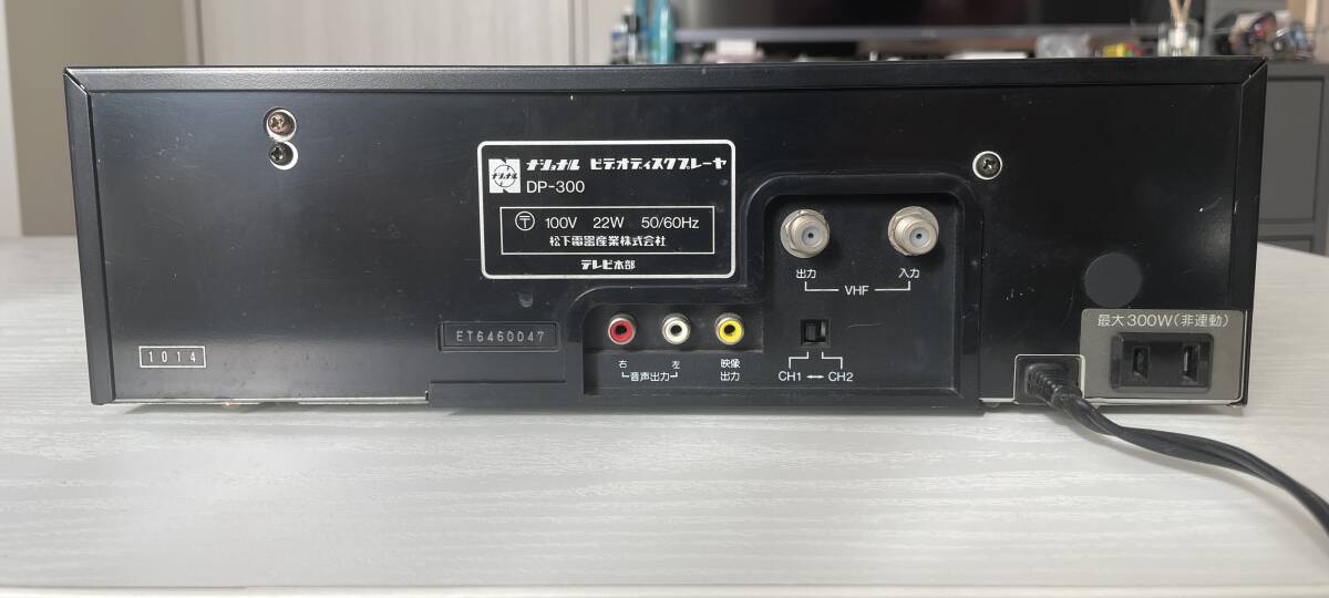 i-img1200x540-