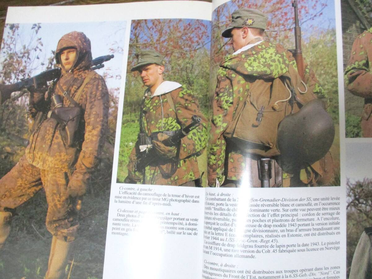 SS 武装親衛隊の軍服 カラー図鑑【洋書 一品限り】◇本 写真集 SS 武装親衛隊の軍服 カラー図鑑【洋書 一品限り】◇本 写真集