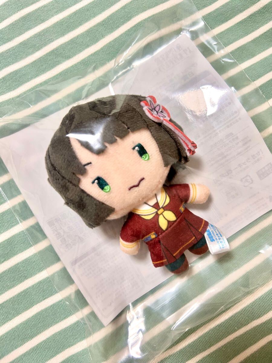 蓮ノ空 セガラッキーくじ B賞 マスコットぬいぐるみ 百生吟子 蓮ノ空 セガラッキーくじ B賞 マスコットぬいぐるみ 百生吟子