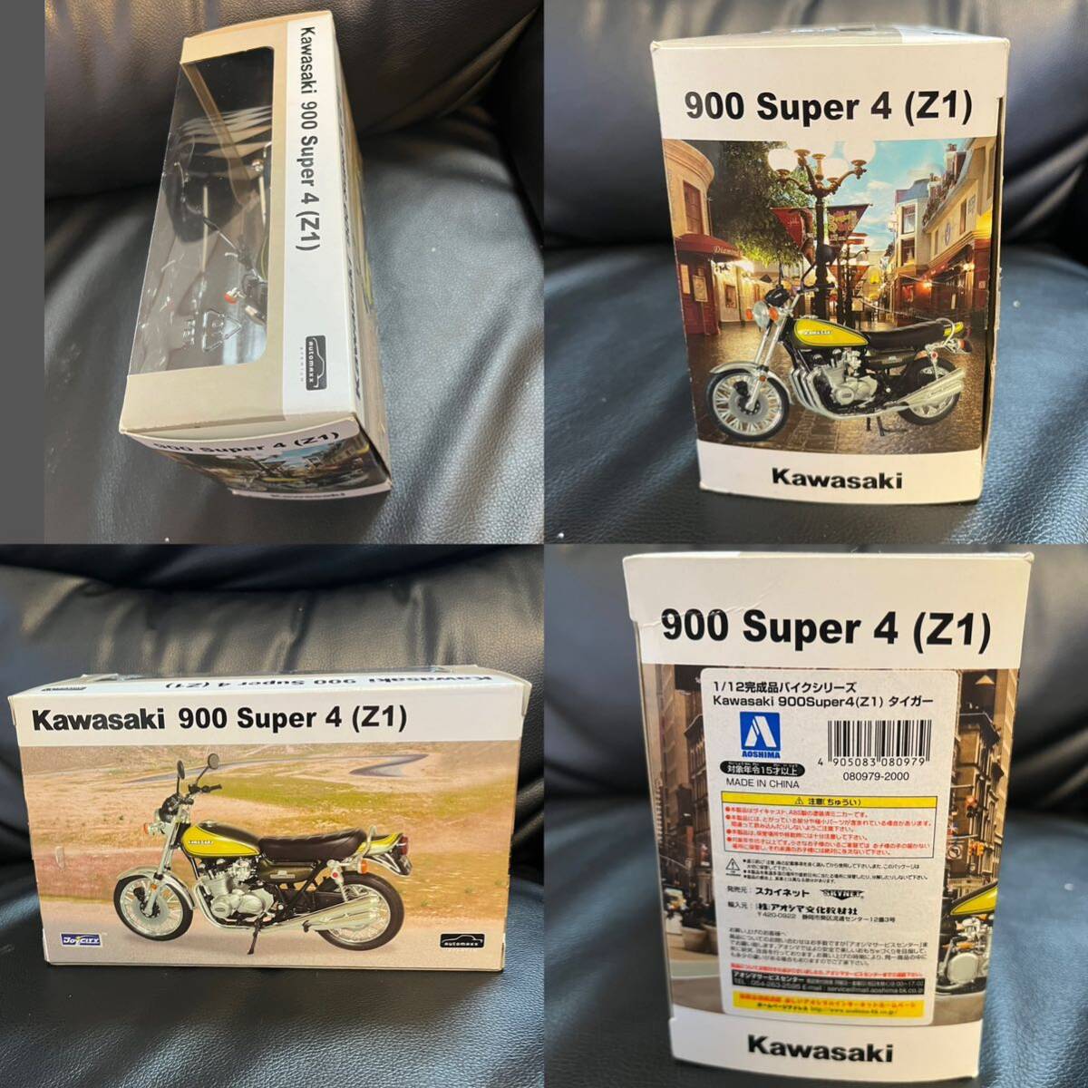 item_image_9