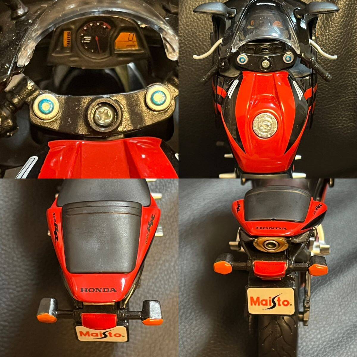 1/12スケール HONDA CBR600RR 本田 ホンダ HRC CBR-600RR ダイキャストバイク ミニカー オートバイ 完成品 マイスト maisto