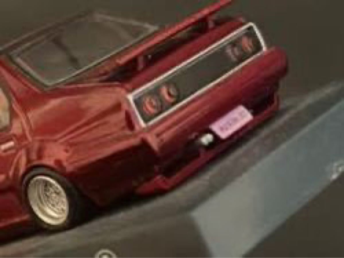 1/64 お京のジャパン② シャコタンブギミニカーコレクション 検)街道レーサー ローダウン グラチャン カスタム 改造 グラチャン 暴走族