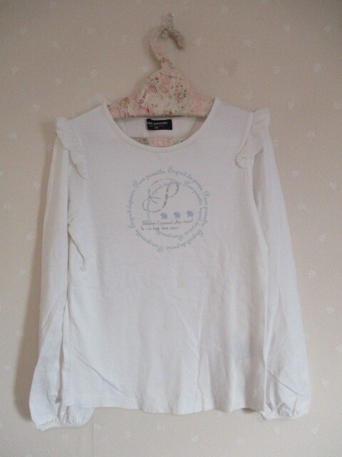 ● ポンポネット ● ☆可愛い長袖Ｔシャツ☆ 140cm 白 41104