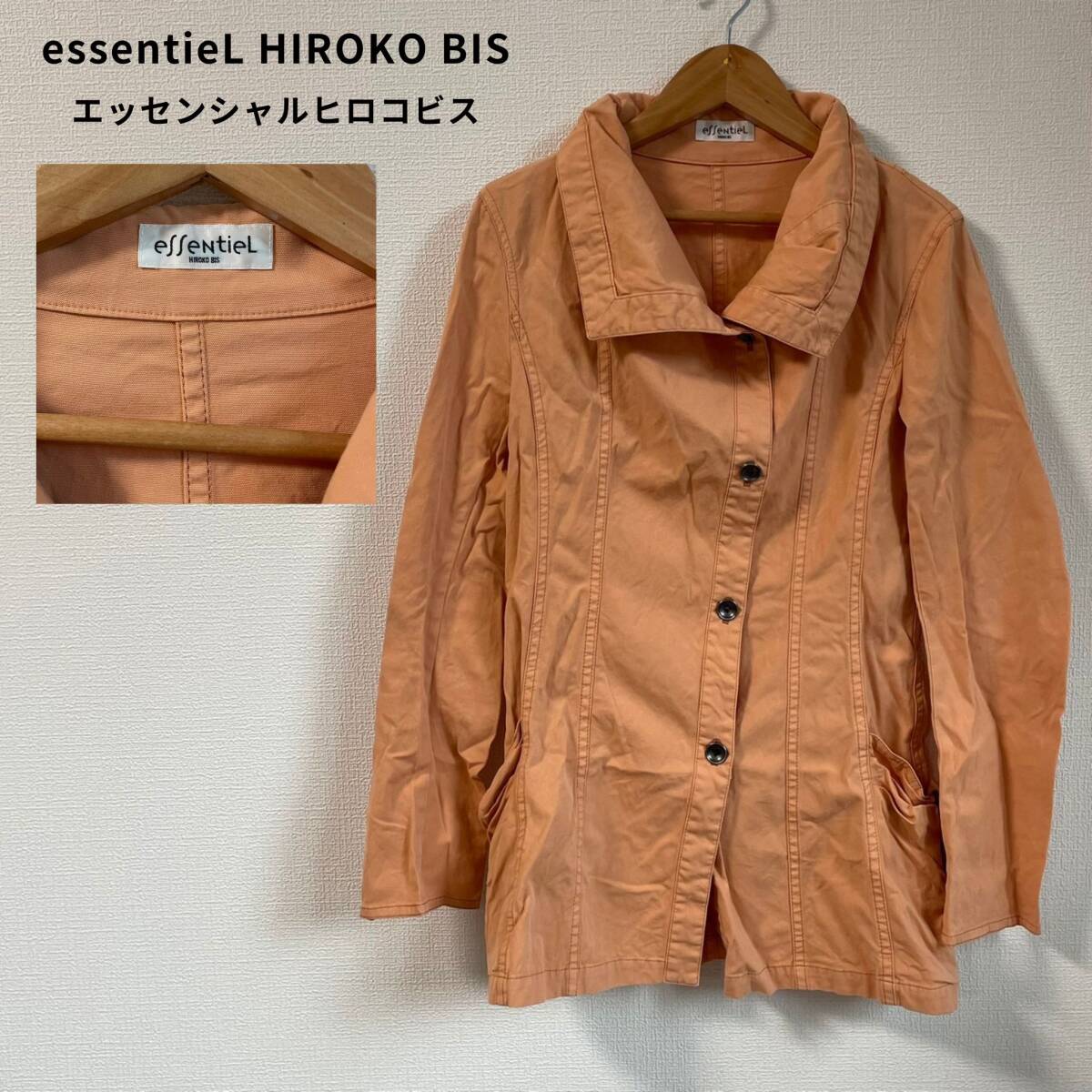 essentieL HIROKO BIS ヒロコビス シャツ ジャケット コート