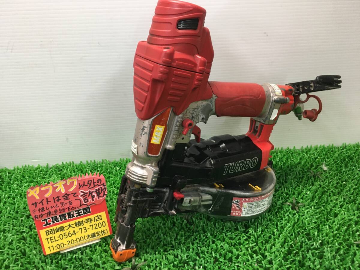 【中古品】【0907】★MAX(マックス) 41㎜高圧ねじ打機 ターボドライバ HV-R41G2　ITLGGCLPS5EY