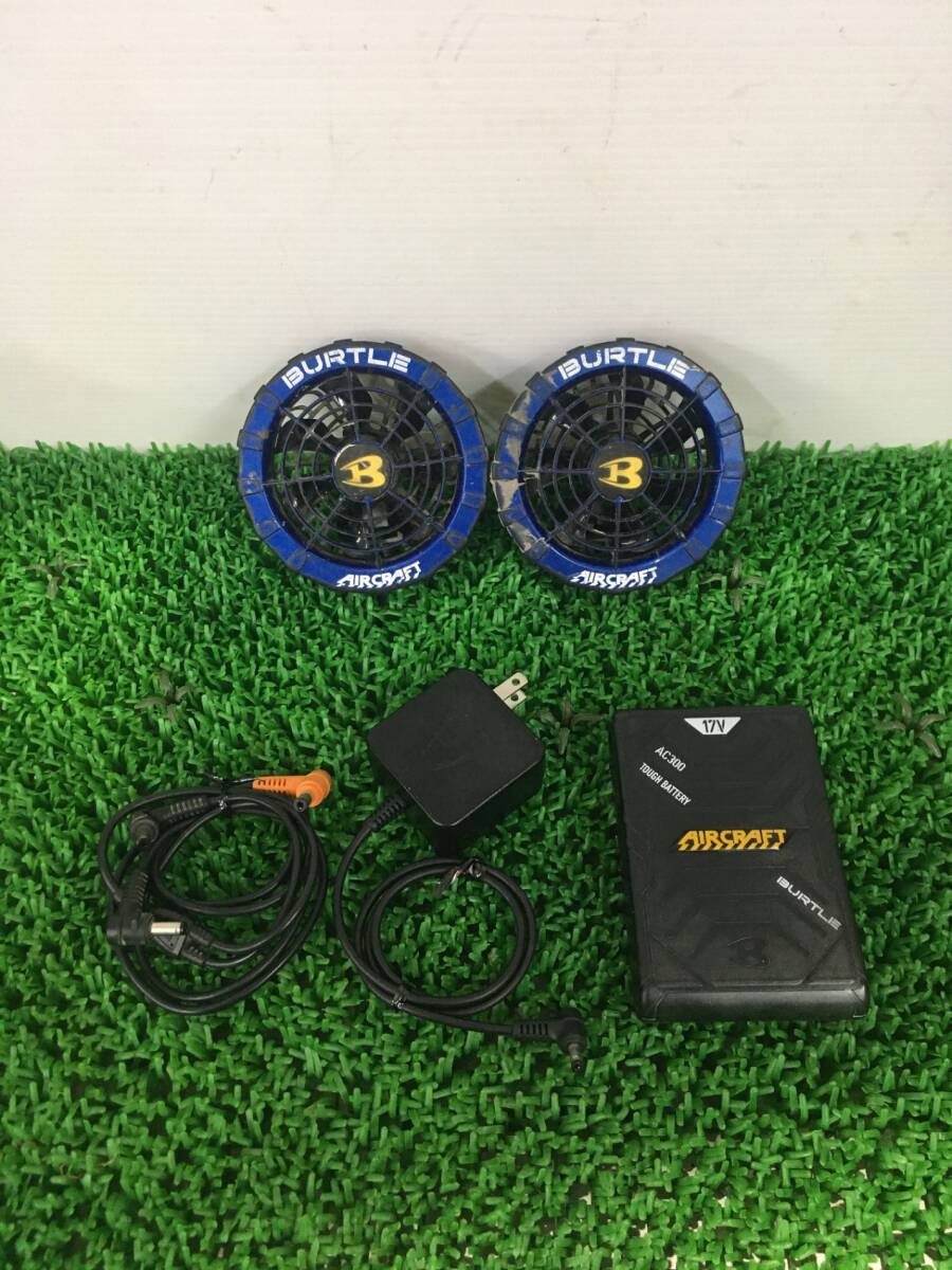 【中古品】【0907】★BURTLE バートル リチウムイオンバッテリー ブラック AC300 ファンユニットAC310 セット　IT594JYERUTP