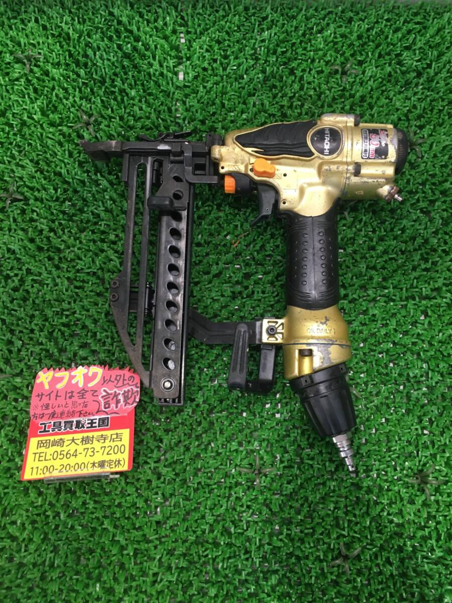 【中古品】【0907】★日立工機 高圧フロア用タッカー (ステープル幅4㎜ 長さ25~50㎜/単発連続切替機構付) N5004HMF　ITAUH3F5CB78