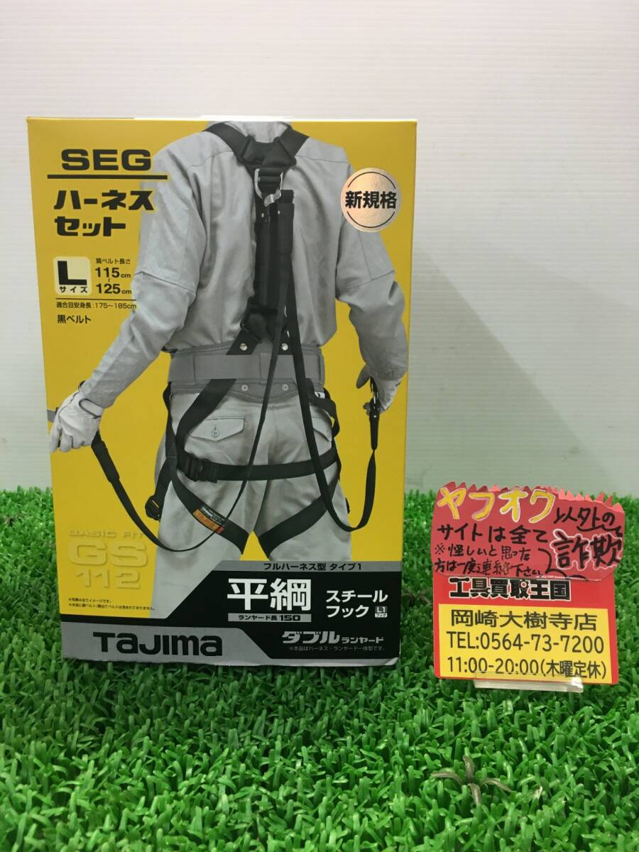 着払い:一部使用※】矢崎製 600V CVケーブル 2sq-2c 約300m弱 着払い:一部使用※】矢崎製 600V CVケーブル 2sq-2c 約300m弱