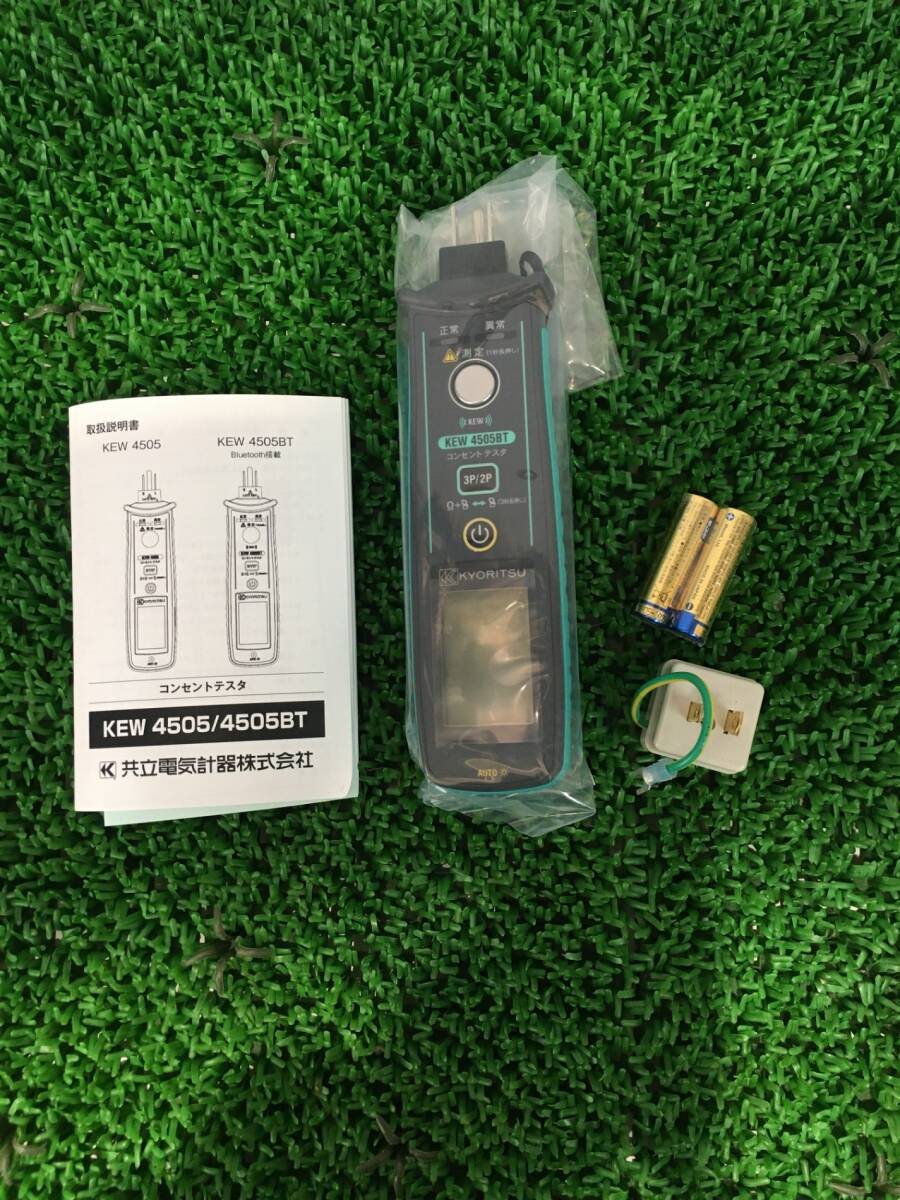 【未使用品】【0907】★共立電気計器 （KYORITSU） Bluetooth搭載 コンセントN-Eテスタ KEW 4505BT　ITOO3RU6FK1F