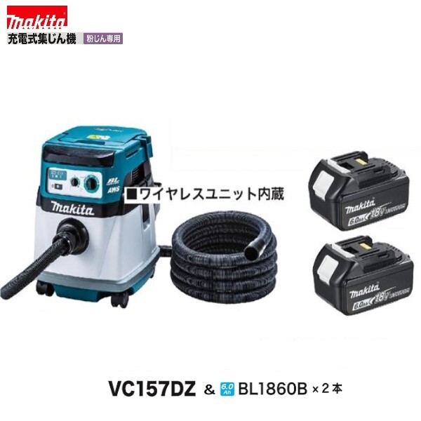 真空パック 真空袋 厚さ70μ 幅140×長さ240mm 3000枚 Vノッチ 真空パック 真空袋 厚さ70μ 幅140×長さ240mm 3000枚 Vノッチ