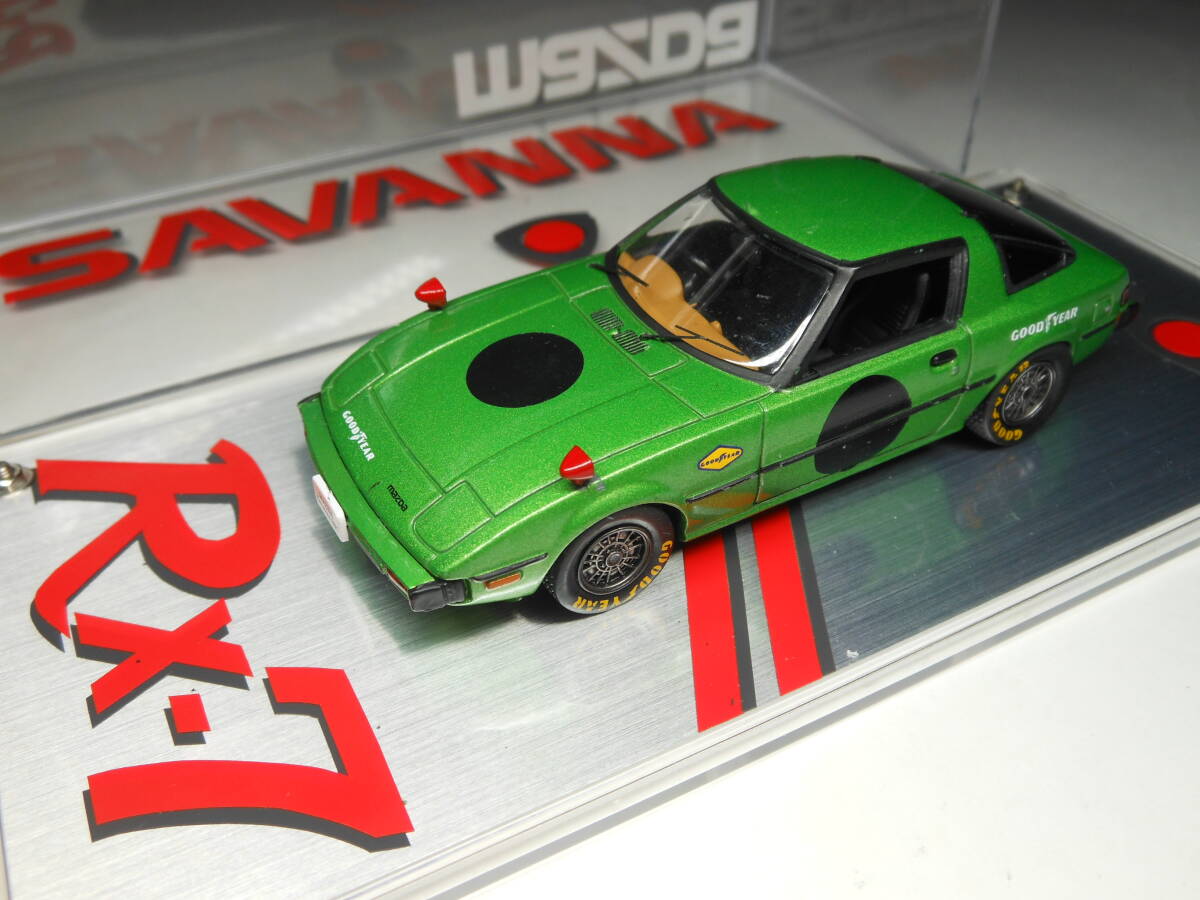 ノレブ/アシェット（国産名車）1/43 マツダ・サバンナ RX7（SA22C）… 1978