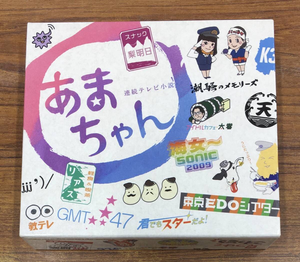 gh-115 O.S.T あまちゃん オリジナル・サウンドトラック あまコレBOX 4CD サントラ のん 能年玲奈 橋本愛 有村架純 朝ドラ NHK 大友良英