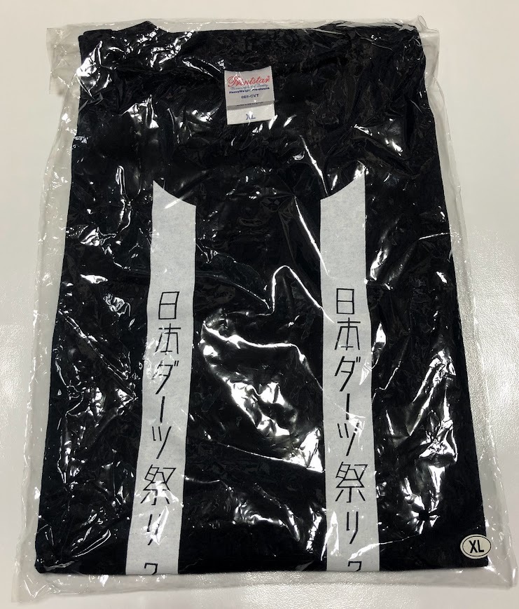 日本ダーツ祭り 2016 Tシャツ XLサイズ ★未開封品★