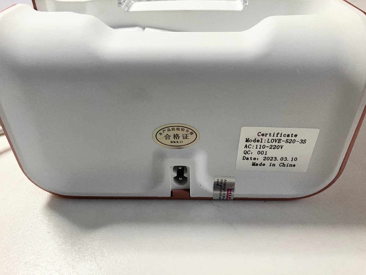 ☆HIFU ULTRASOUND ハイフ ウルトラサウンド 家庭用ハイフ 美顔 ☆HIFU ULTRASOUND ハイフ ウルトラサウンド 家庭用ハイフ 美顔