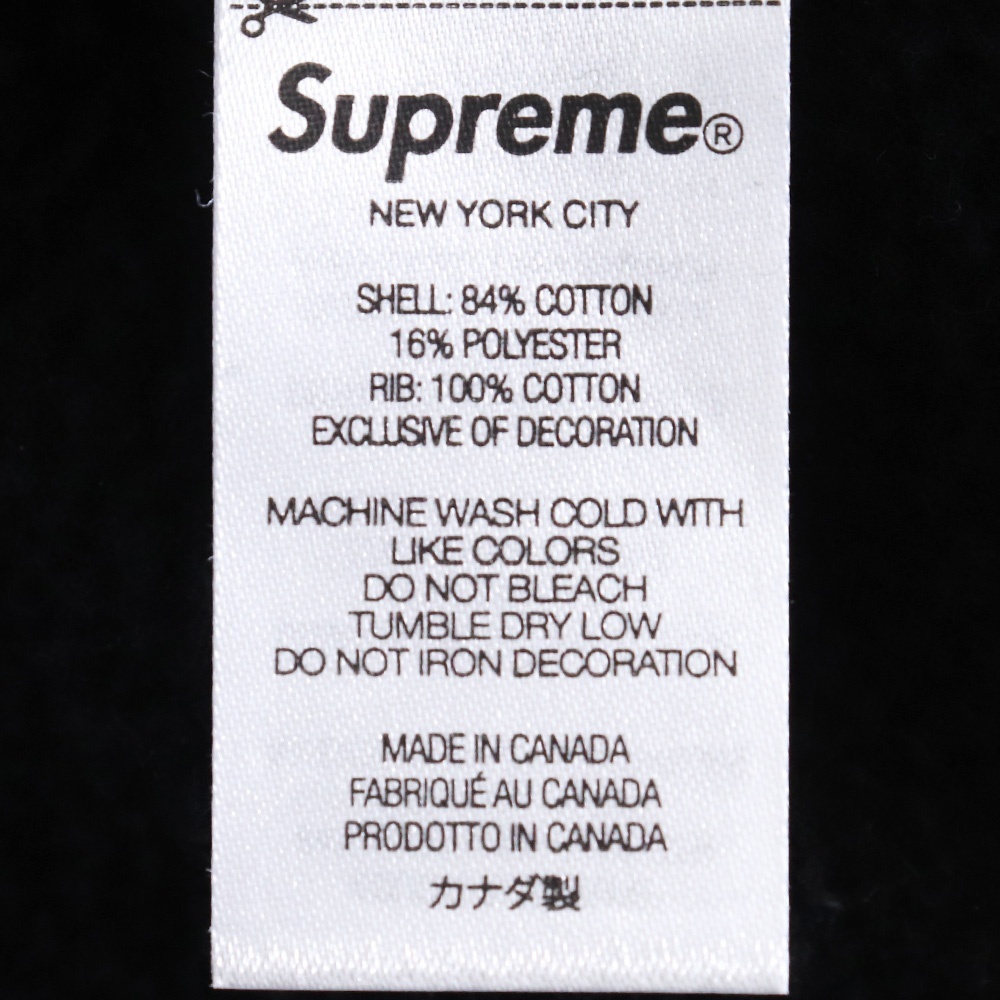 item_image_6