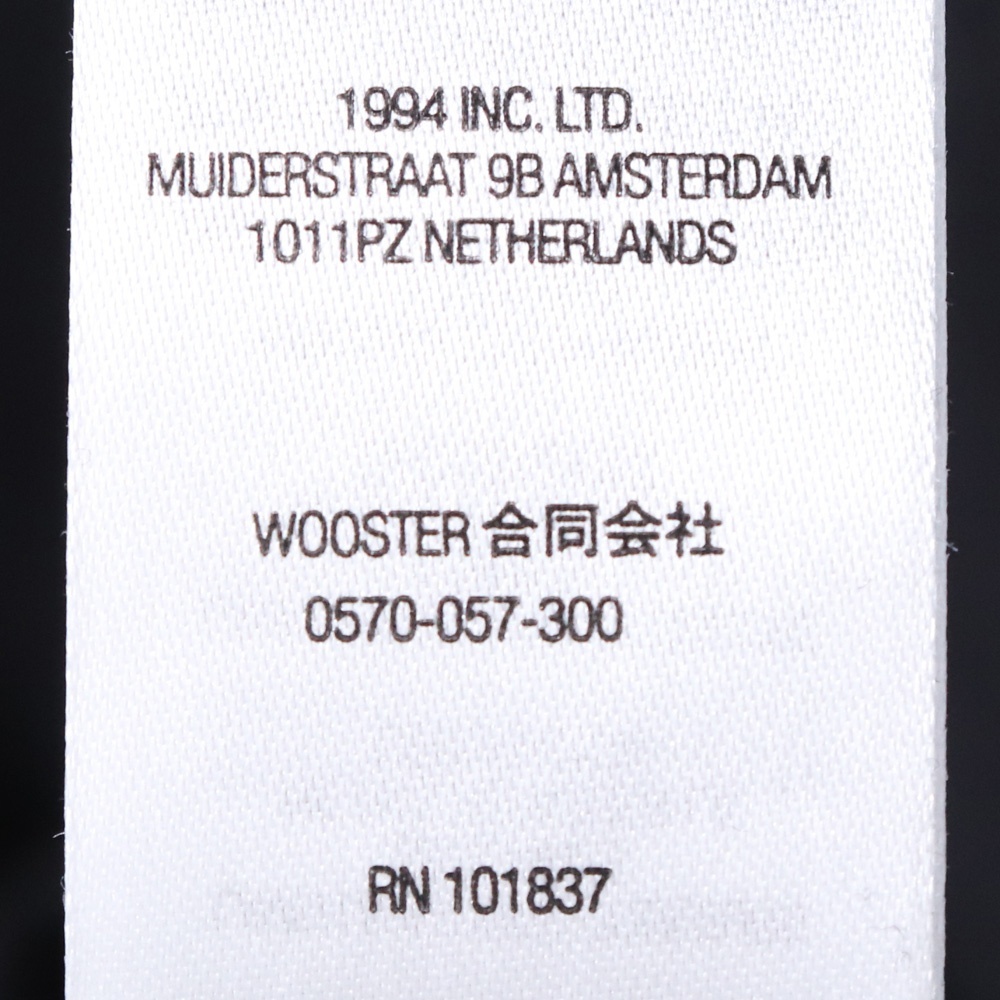 item_image_8