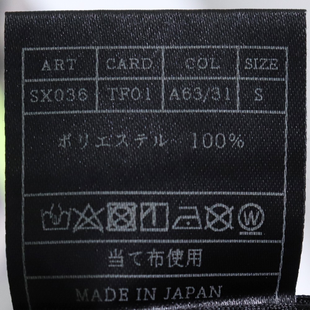 item_image_6
