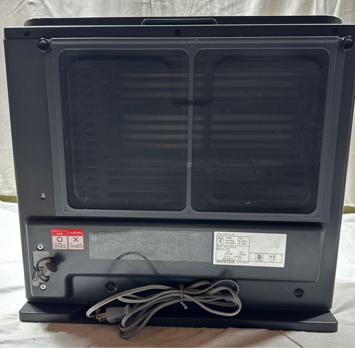 NORITZ GFH-4001S-W2 都市ガス ガス管4.5m付 ガスファンヒーター