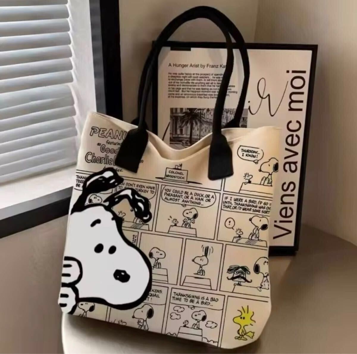 【新品未使用】SNOOPY　スヌーピー　ポータブルショルダーバック　トートバッグ