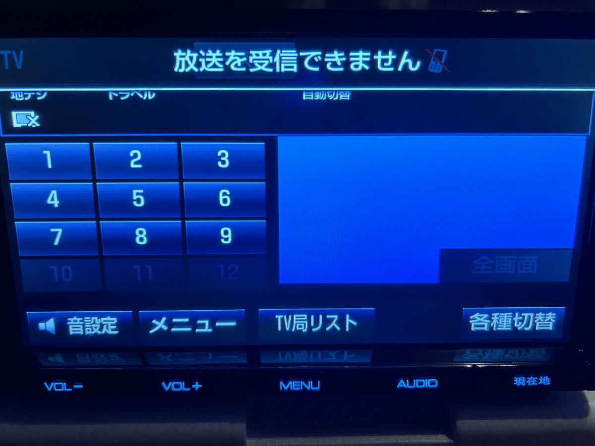 トヨタ 純正ナビ TOYOTA DSZT-YC4T ETC車載器 ドライブレコーダー ドラレコ セット DRT-H64 Bluetooth 50 プリウスより取り外し(トヨタ、ダイハツ)|売買されたオークション情報、Yahoo!オークション(旧ヤフオク!) の商品情報をアーカイブ公開 - オークファン(aucfan.com) トヨタ 純正ナビ TOYOTA DSZT-YC4T ETC車載器 ドライブレコーダー ドラレコ セット DRT-H64 Bluetooth 50 プリウスより取り外し(トヨタ、ダイハツ)|売買されたオークション情報、Yahoo!オークション(旧ヤフオク!) の商品情報をアーカイブ公開 - オークファン(aucfan.com)