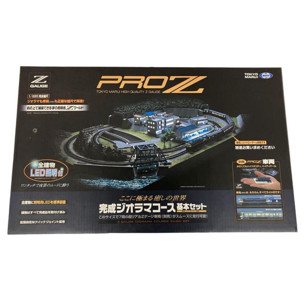 東京マルイ PROZ Zゲージ精密鉄道模型 PROZ用コントローラー 東京マルイ Zゲージ精密鉄道模型型PRO Z用コントローラー 2025年