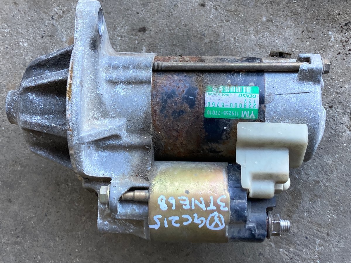 【滋賀発】 コンバイン　ヤンマー　GC215G エンジン　3TNE68 セルモーター