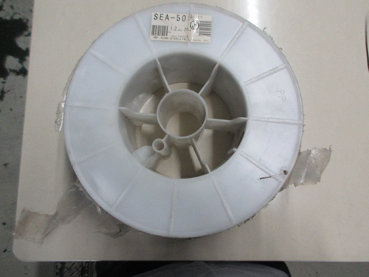 01102 神戸製鋼 溶接ワイヤ SEA-50