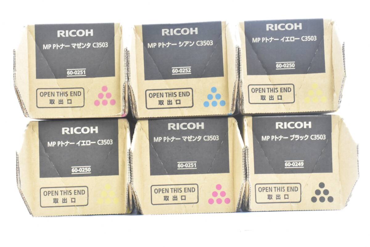 未使用リコー 純正トナー C3503 6本 ブラック シアン マゼンタ イエロー 未使用 RICOH 純正 トナー C3503 4色6本（シアン・ブラック×各1