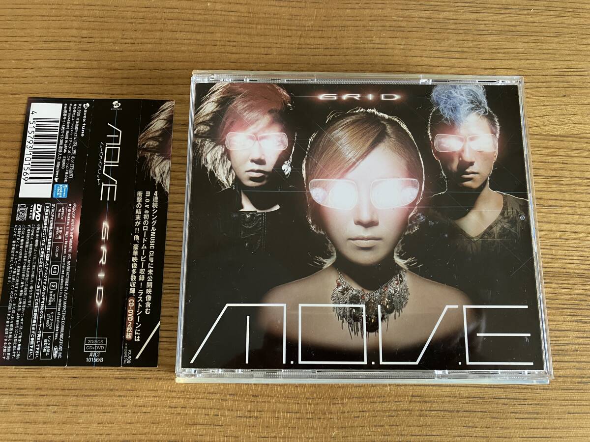 ■m.o.v.e / GRID (CD＋DVD) 帯付