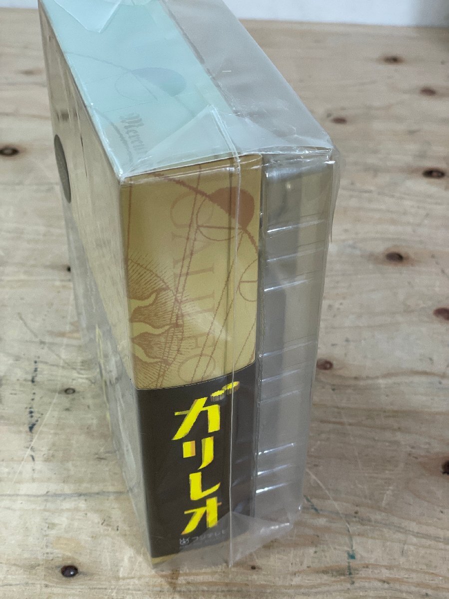 楽天市場】ガリレオ 1 dvdの通販