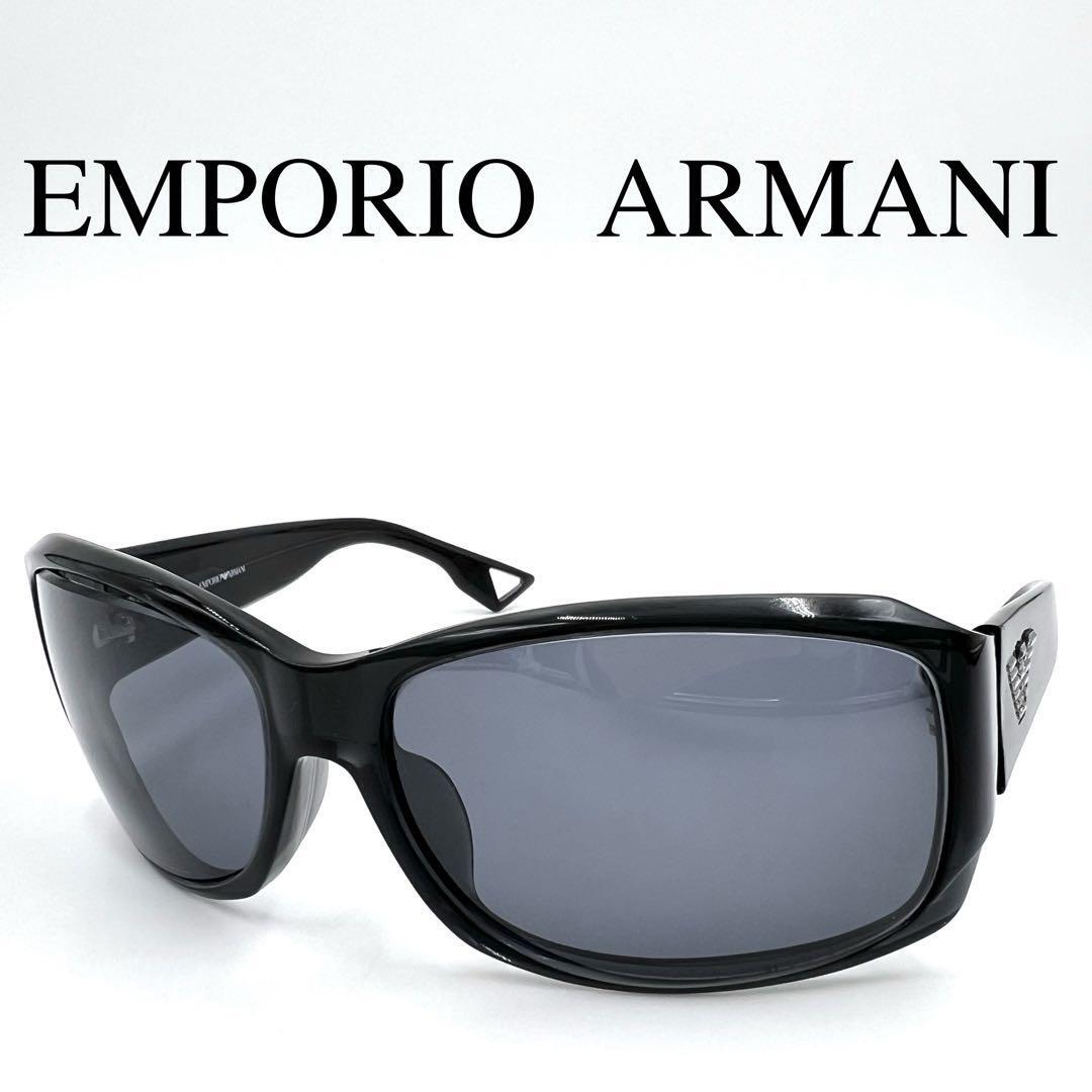 EMPORIO ARMANI エンポリオアルマーニ メガネ 度入り ケース付き
