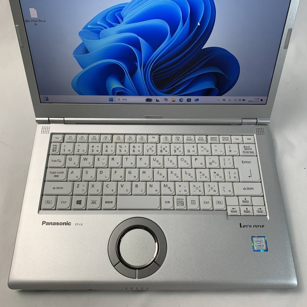 Panasonic Let's note CF-LV8RDHVS ノートパソコン Panasonic Let'snote CF-LV8RDHVS Webカメラ Core i5 第8世代