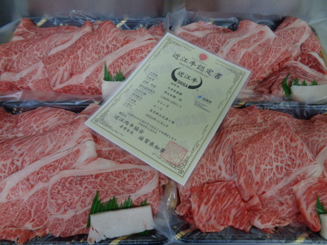 近江Ａ５牝　超特肩ロースすき焼き切り落とし　２，４ｋｇ　（19）