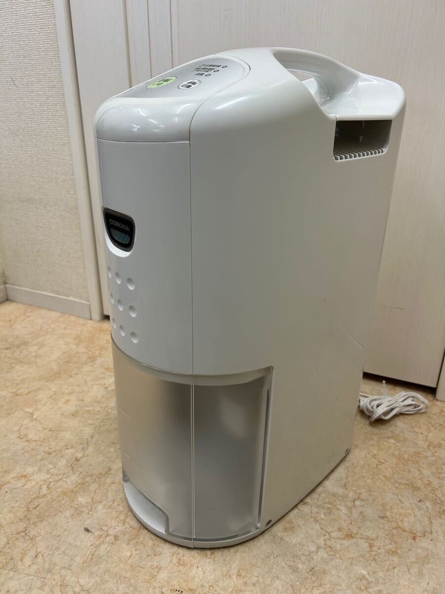 CORONA 除湿機 動作確認済み 美品 除湿乾燥機 コロナ 除湿機