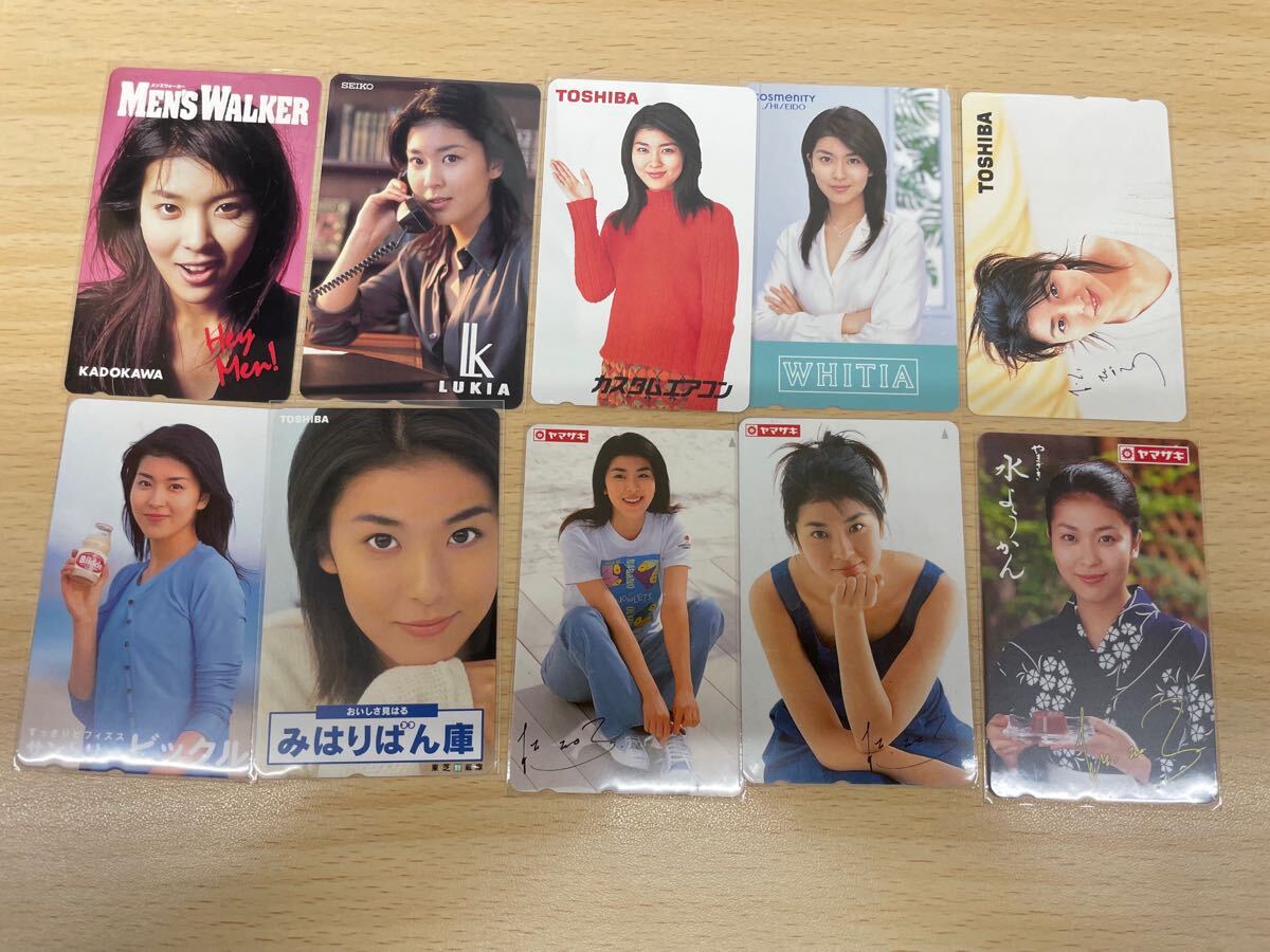未使用】 松たか子【テレカ】 まとめ17枚 新ニッセイ 日本生命 プレミアカード 豊富 超限定 テレホンカード 50度数(ま行)|売買されたオークション情報、Yahoo!オークション(旧ヤフオク!) の商品情報をアーカイブ公開 - オークファン(aucfan.com) 未使用】 松たか子【テレカ】 まとめ17枚 新ニッセイ 日本生命 プレミアカード 豊富 超限定 テレホンカード 50度数(ま行)|売買されたオークション情報、Yahoo!オークション(旧ヤフオク!) の商品情報をアーカイブ公開 - オークファン(aucfan.com)