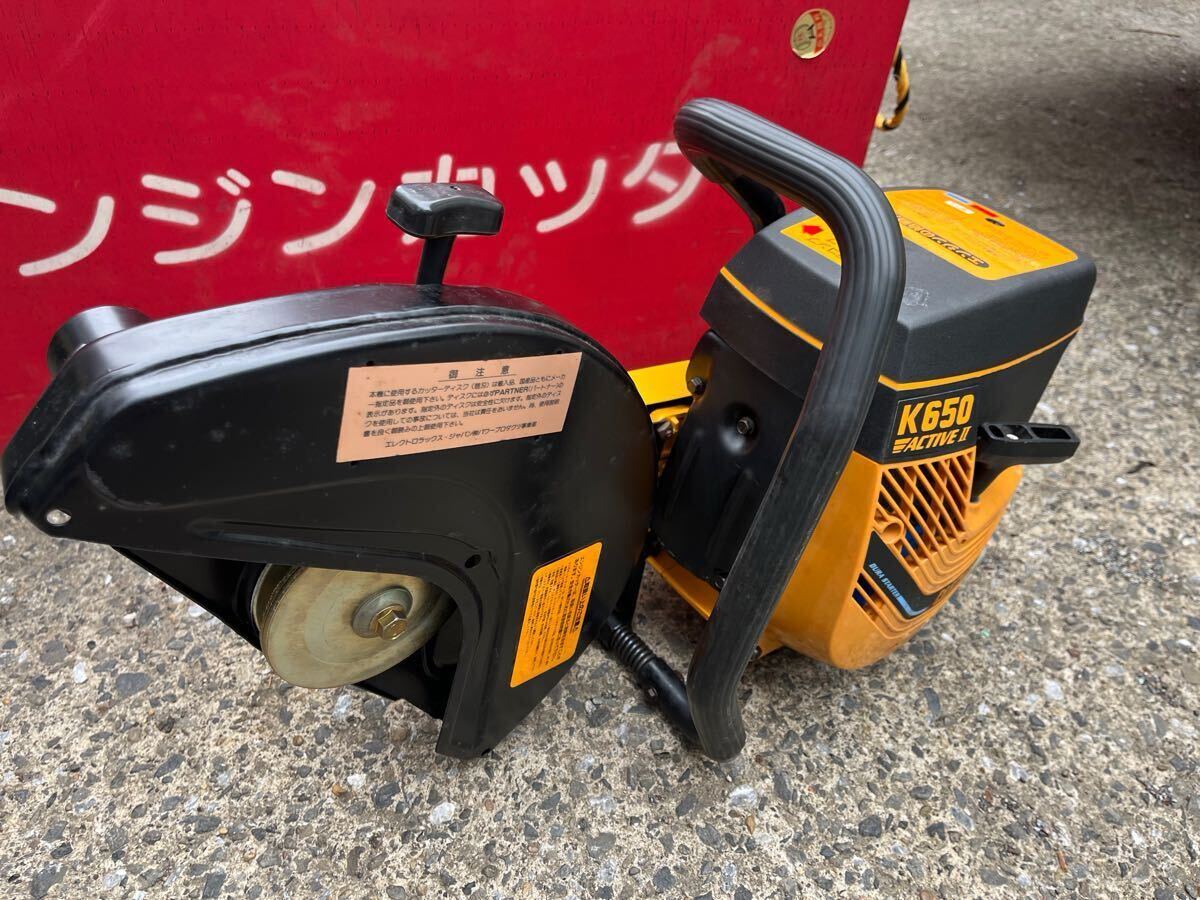 Bibian 比比昂- 横浜市発⑤ PARTNER パートナーK650 ACTIVE2 Bibian 比比昂- 横浜市発⑤ PARTNER パートナーK650 ACTIVE2