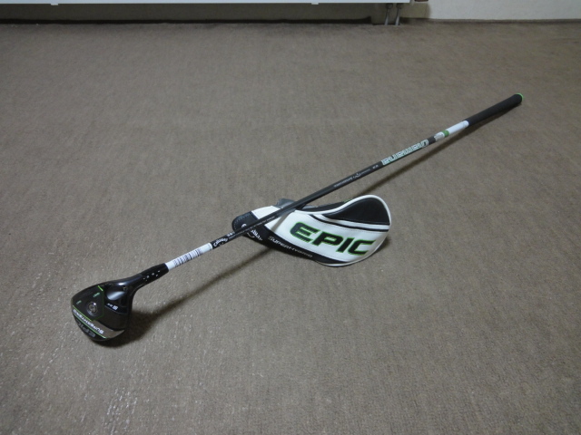 Scotty Cameron - Tour Rat - Cicily Performance Jersey