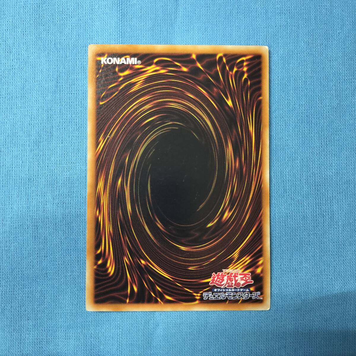 D.D.クロウ 3枚セット Amazon.co.jp: 遊戯王カード D.D.クロウ(ノーマル) LINK