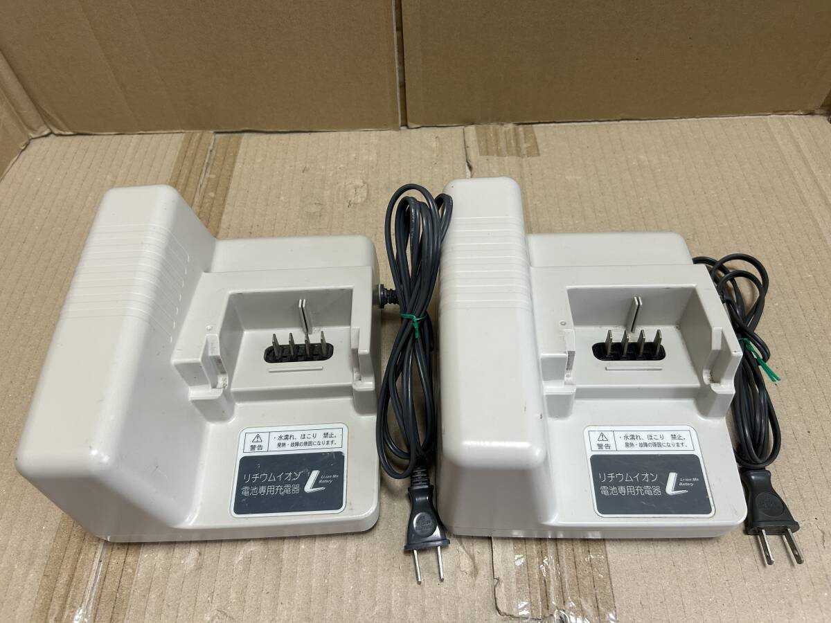Panasonic NKJ033 リチウムイオン電池専用充電器