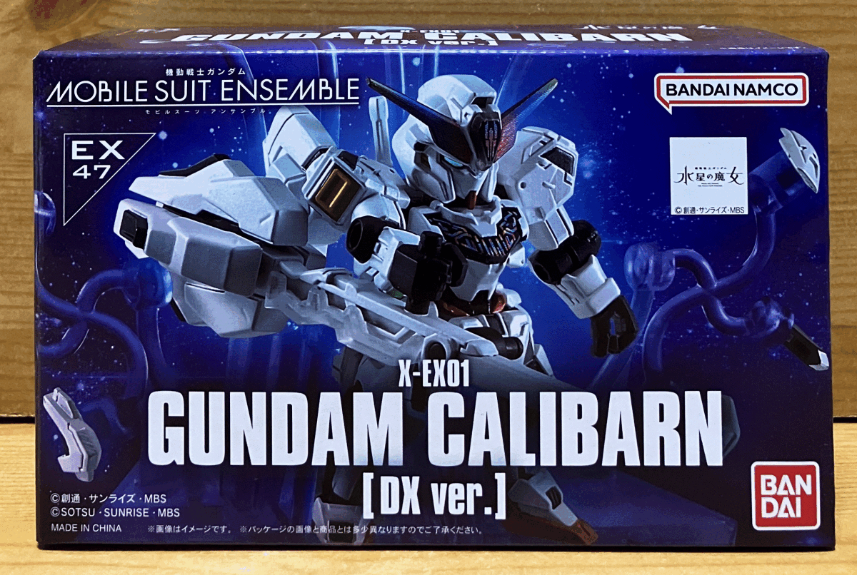 【新品未開封】　機動戦士ガンダム MOBILE SUIT ENSEMBLE EX47 ガンダム・キャリバーン（DX版）
