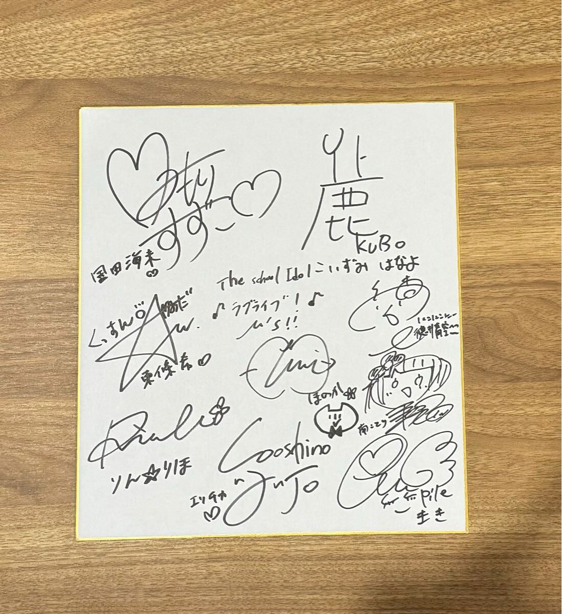 Yahoo!オークション - ラブライブ μ's 声優直筆サイン色紙 新 Yahoo!オークション - ラブライブ μ's 声優直筆サイン色紙 新